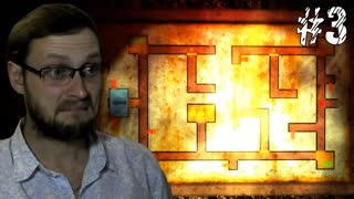 Doorways The Underworld ► ГЕНИАЛЬНАЯ СХЕМА ► #3