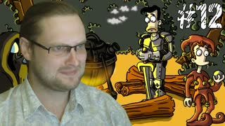 Эдна и Харви Новые глаза Харви ► РОЛЕВЫЕ ИГРЫ ► #12