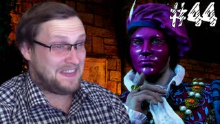 The Witcher 3 Wild Hunt Прохождение ► ПУРПУРНЫЙ МСТИТЕЛЬ ► #44
