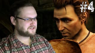 Uncharted 2 Among Thieves ► ОПЯТЬ ОН ► #4