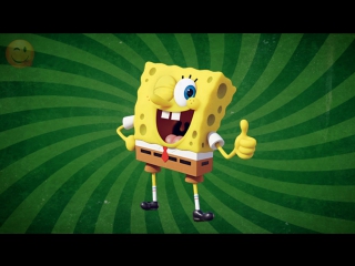 Логика Спанч Боба