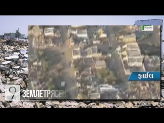 10 СТРАШНЫХ ПРИРОДНЫХ КАТАКЛИЗМОВ