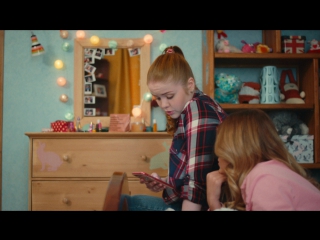 Света и Ксюха