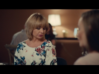 Как из мужчины сделать проститутку