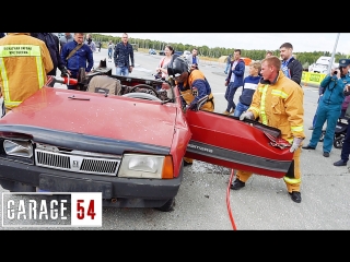 МЧС против АВТОМОБИЛЯ