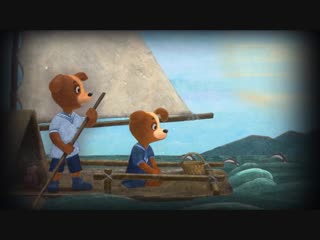 Волшебный фонарь - Детки капитана Гранта