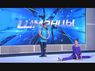 Импровизация Андрея Рожкова  || «Слава богу, ты пришёл!»