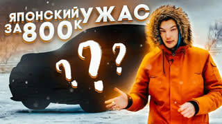 Асафьев Стас - Зачем покупать ЭТО?