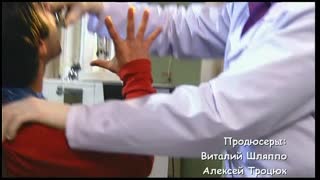 Даешь молодежь! Сезон 1. Серия 12