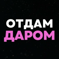 Group Avatar