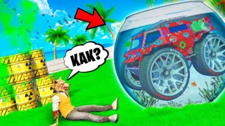 КАК МНЕ ДОСТАТЬ ЭТОТ БОЛОТОХОД ИЗ АКВАРИУМА ?! - ПРЯЧЬ & ИЩИ В ГТА 5 ОНЛАЙН